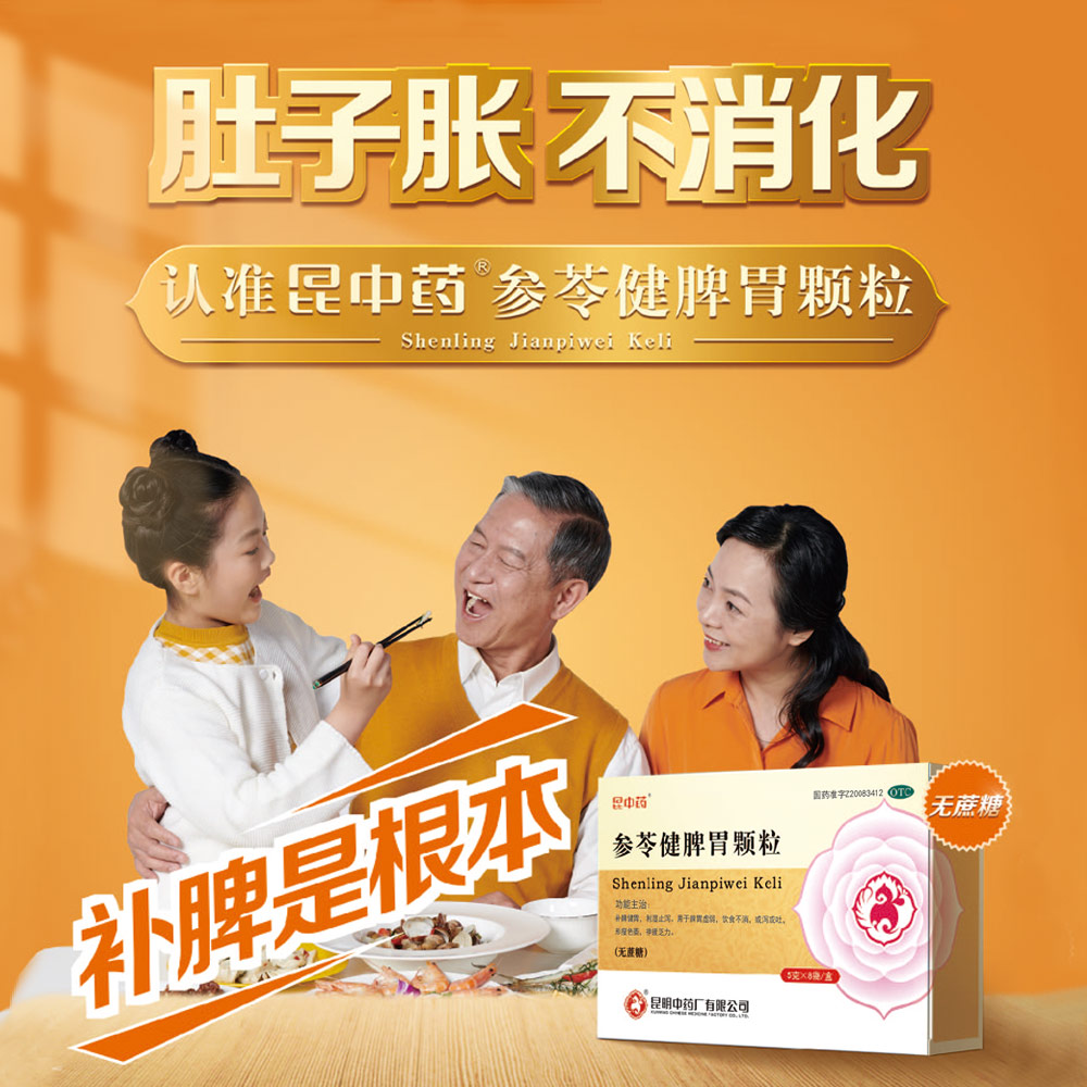 ���߽�Ƣθ�w�����o���ǣ�