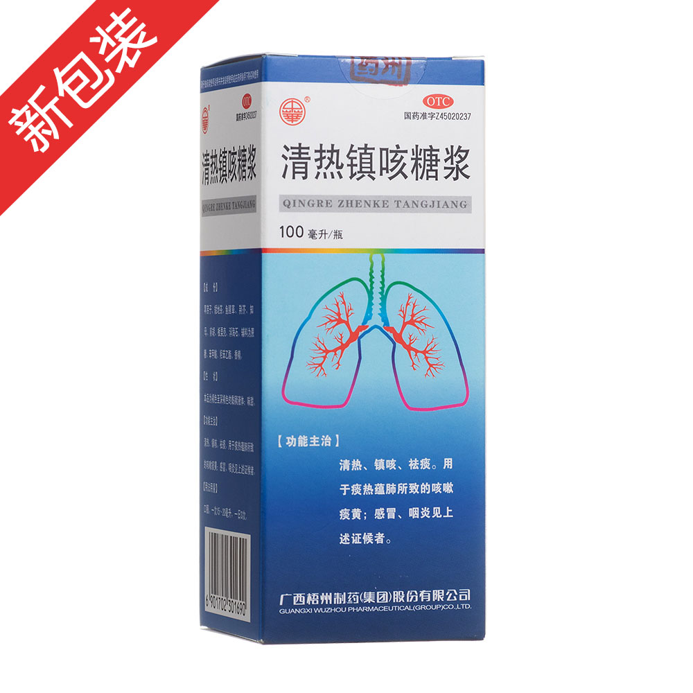 ���悿��ǝ{