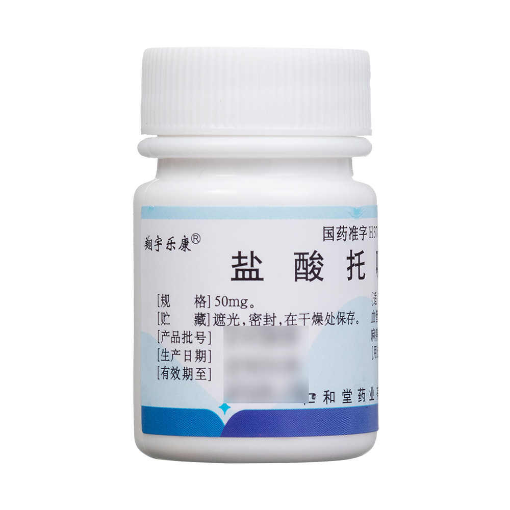 �}������ͪƬ