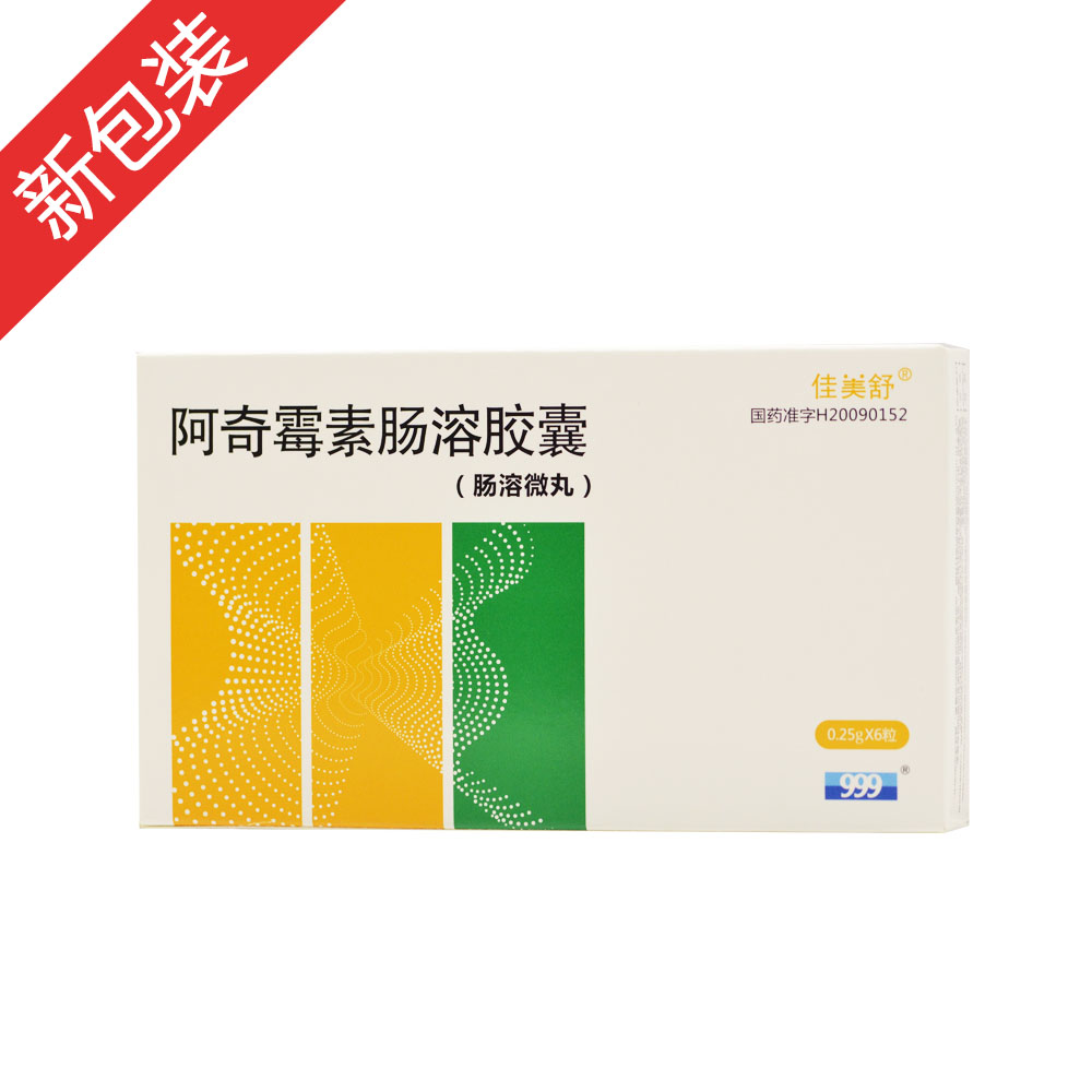 ����ù���c���z��