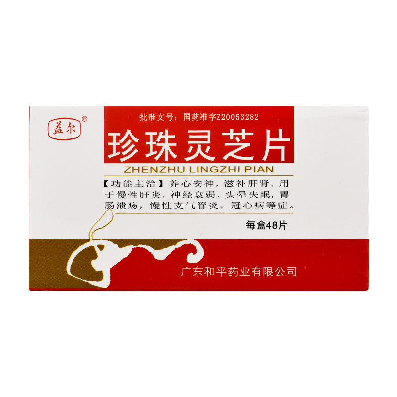 �����`֥Ƭ