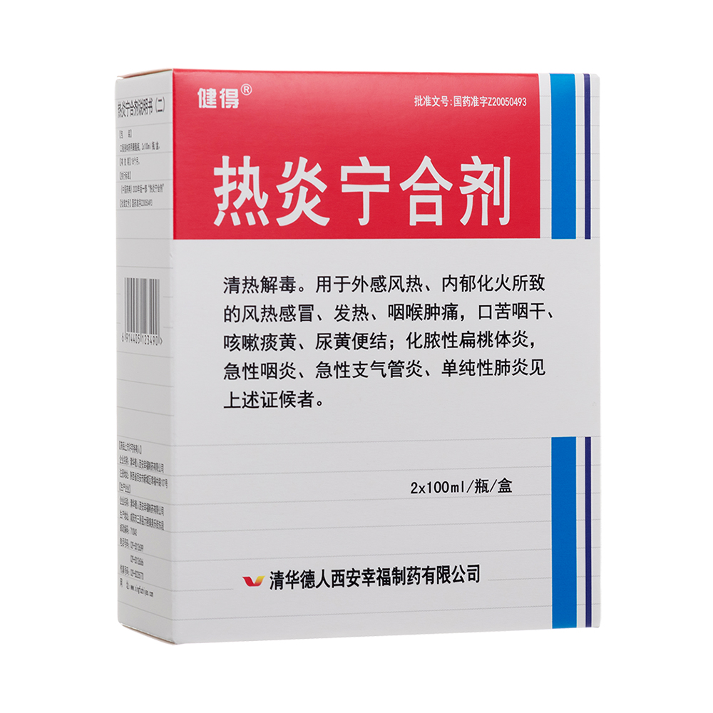 ���׌��τ�