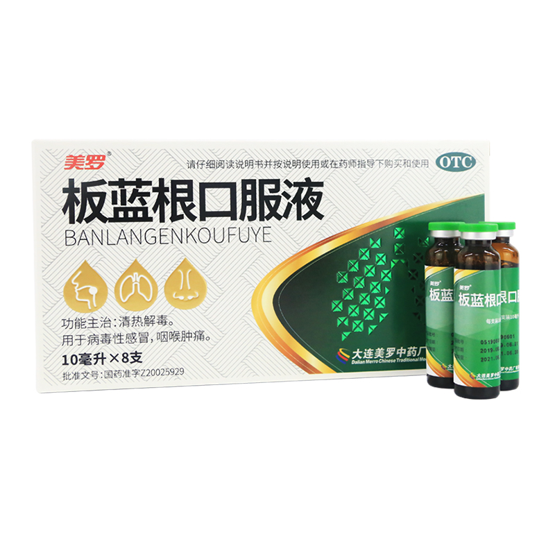 ���{���ڷ�Һ