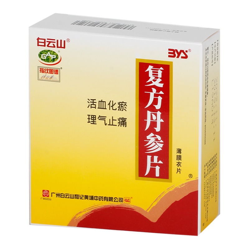 ��(f��)������Ƭ