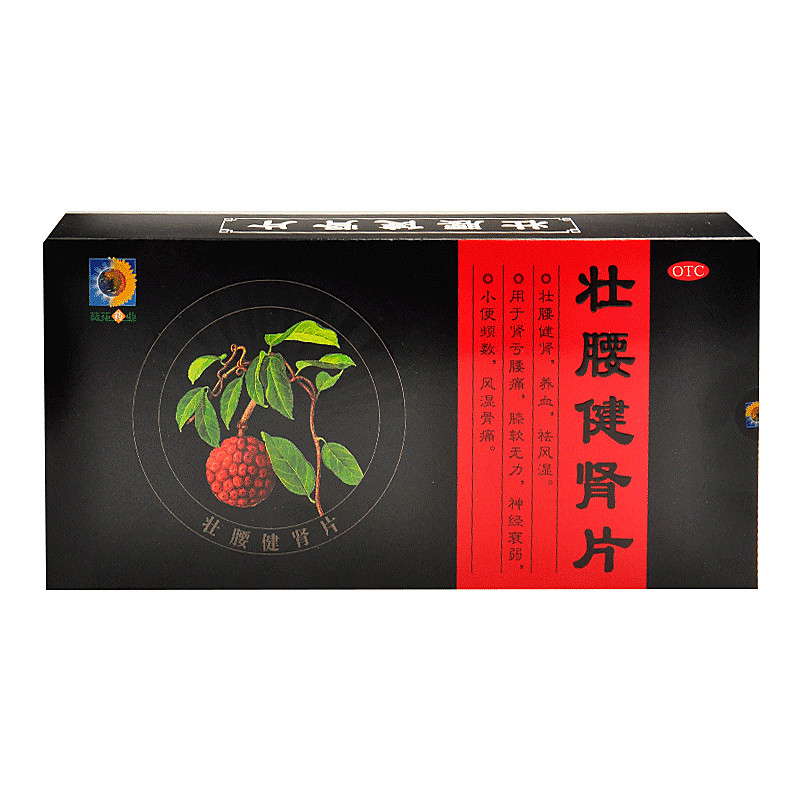 �������IƬ