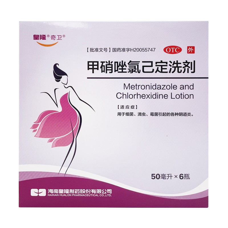 �������ȼ���ϴ��