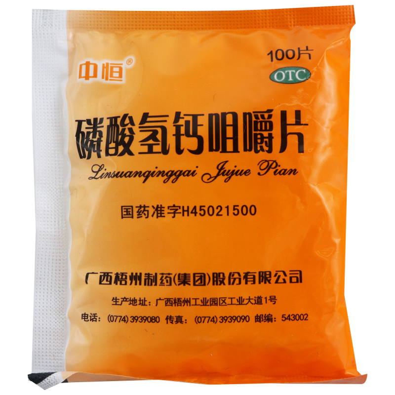 ������}�׽�Ƭ