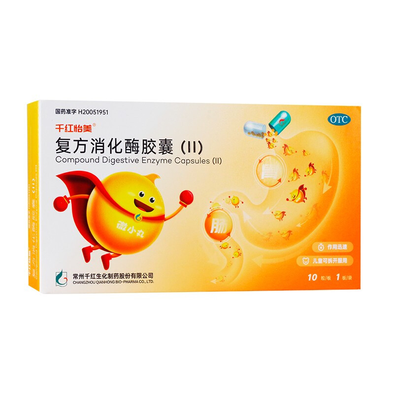 �ͷ�����ø�z��