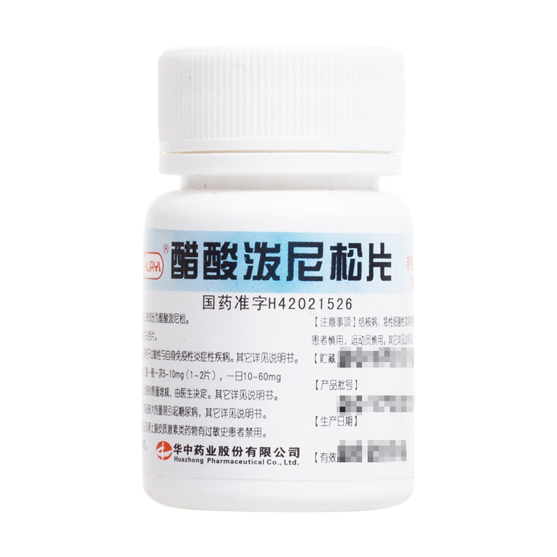 ���ᝊ����Ƭ