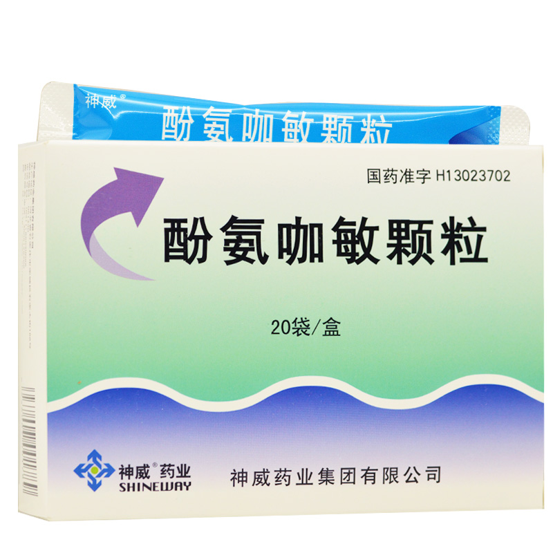 �Ӱ������w��