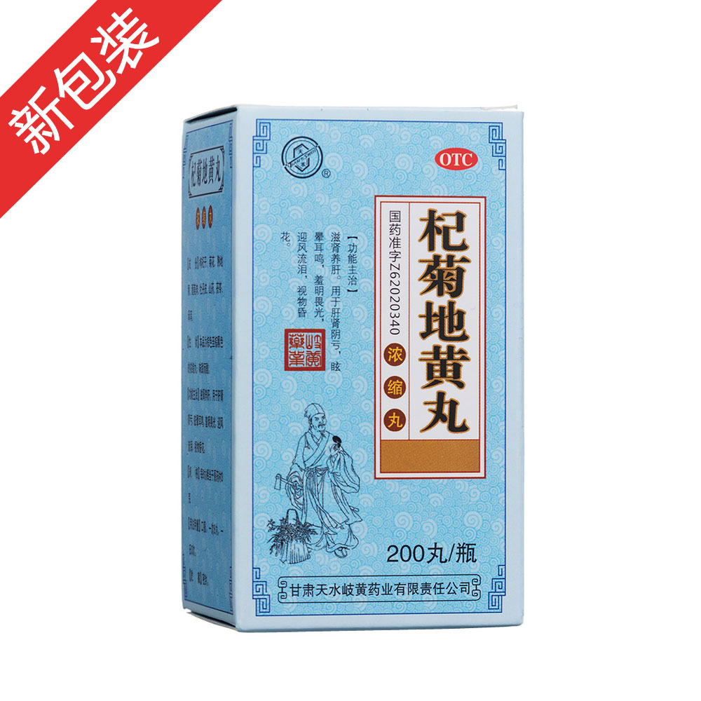 轾յ��S�裨��s�裩