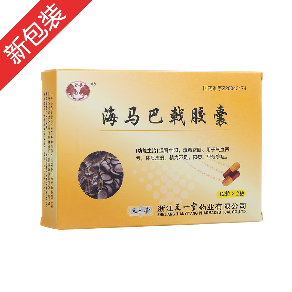 ���R����z��