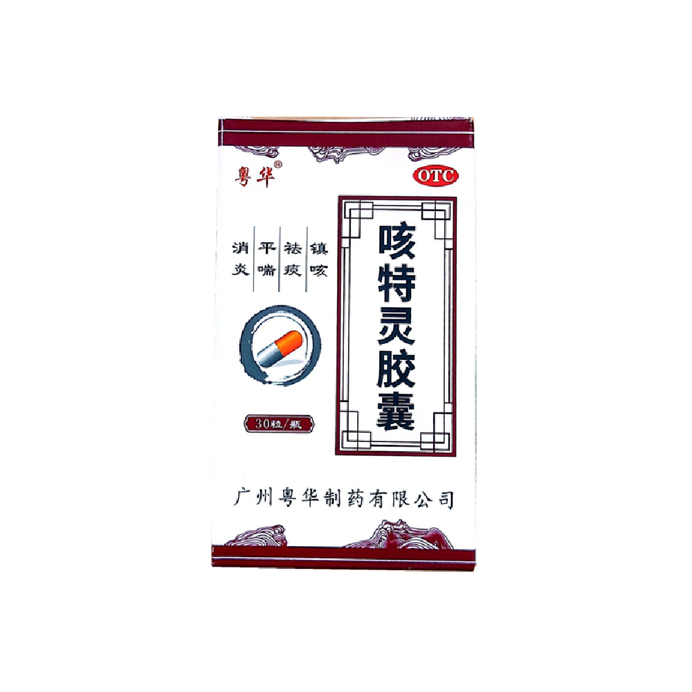 �����`�z��