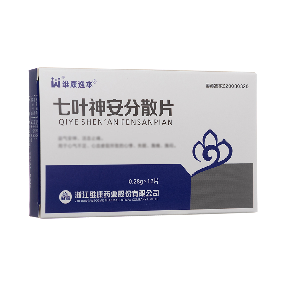 ���~�񰲷�ɢƬ