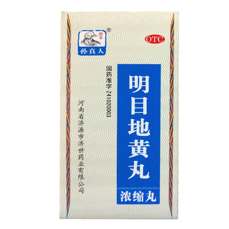 ��Ŀ���S�裨��s�裩