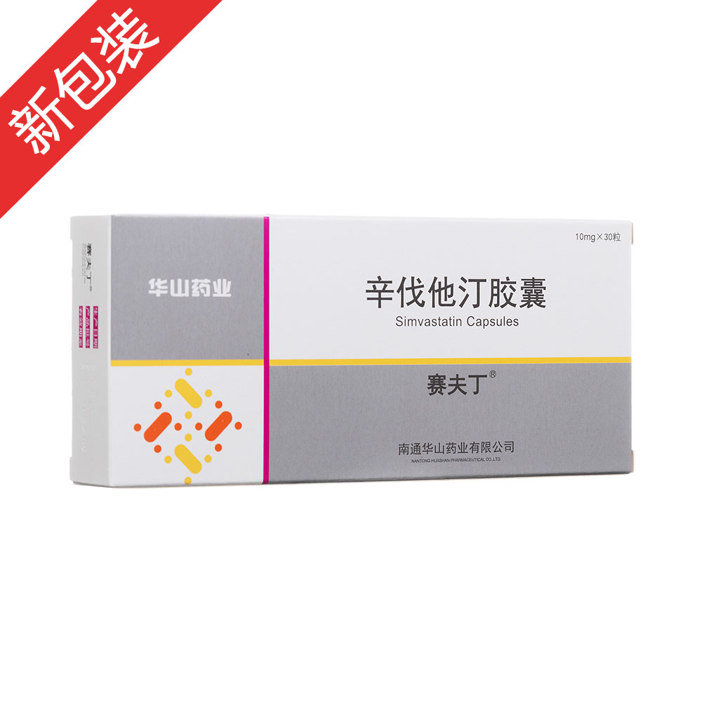 ������͡�z��