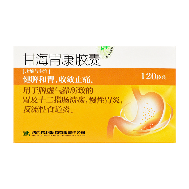 �ʺ�θ���z��