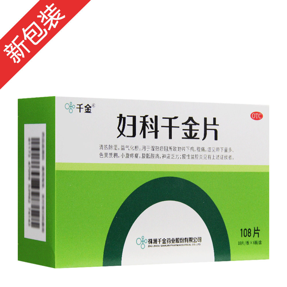 �D��ǧ��Ƭ