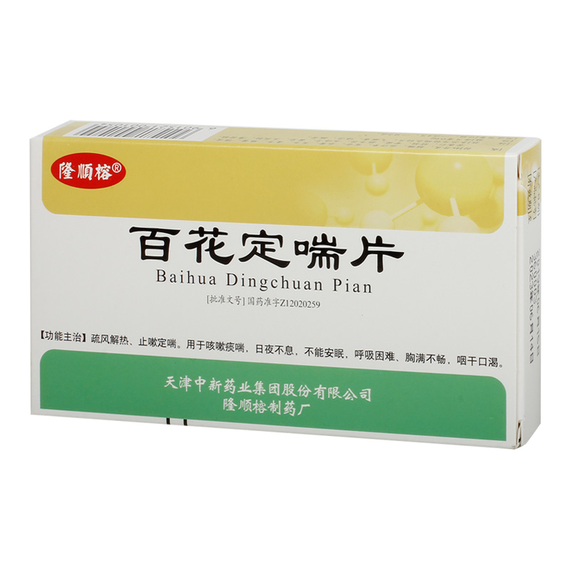 �ٻ�����Ƭ