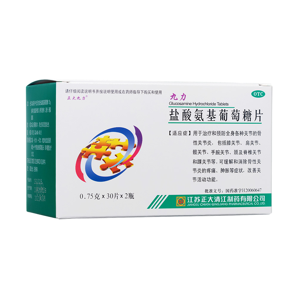 �}�ᰱ��������Ƭ