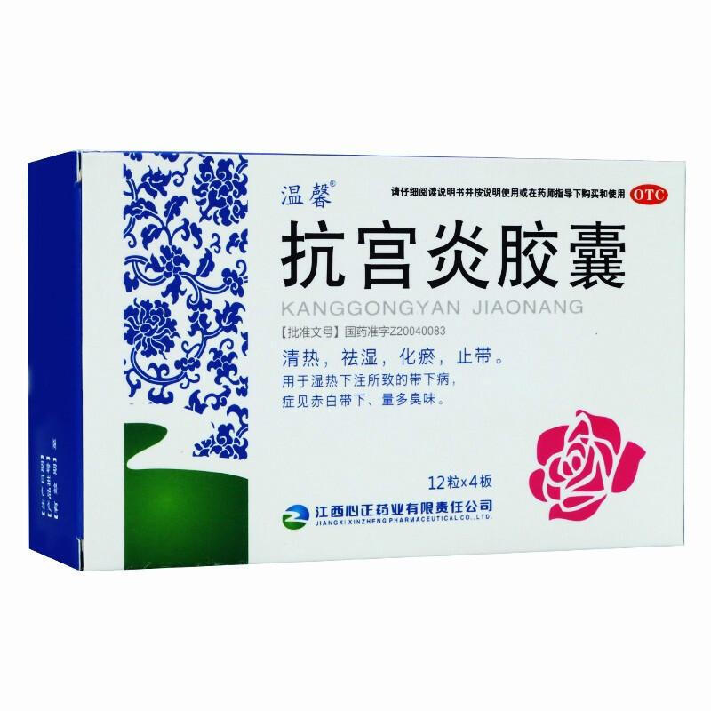 ���m���z��