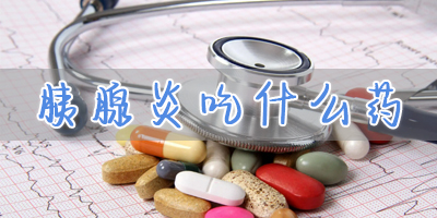 �����׳�ʲôˎ,�ί������׵��г�ˎ