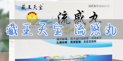 ������Ĺ�Ч�c����, ���������L��߀���L��