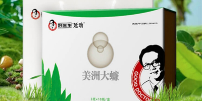 ���޴��Ĺ�Ч�c����,���޴������Xһ��