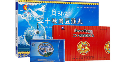 ��ʮζ�ⶹޢ��Ĺ�Ч�c����,�r��,�����Xһ��