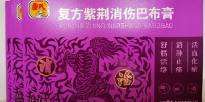 �ͷ����G�����Ͳ����������I��,�r�����,��Ч