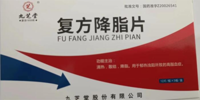 �ͷ���֬Ƭ��֥�ö����Xһ�У���Ч�c���ã��������u��